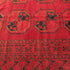 Fine old Ersari 445 x 270